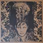 Matt Elliott - Howling Songs