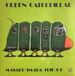 Masaru Imada Trio +2 - Green Caterpillar