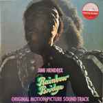 Jimi Hendrix - Rainbow Bridge (Original Motion Picture Sound Track)