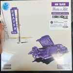 Don Toliver - Heaven Or Hell (The Chopnotslop Remix)