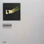 Propaganda - P:Machinery (The αlpha/βeta Definition)