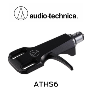 PORTE CELLULE AUDIO TECHNICA - ATHS6